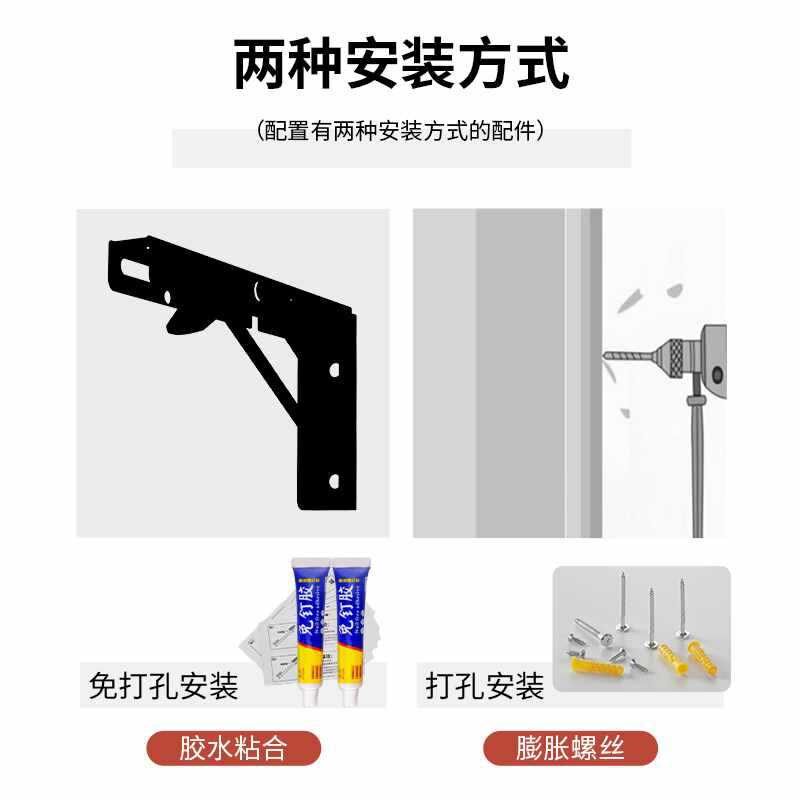 速发厨房墙板置物架折叠桌木板一字挂墙面墙上客厅免打孔隔板层壁