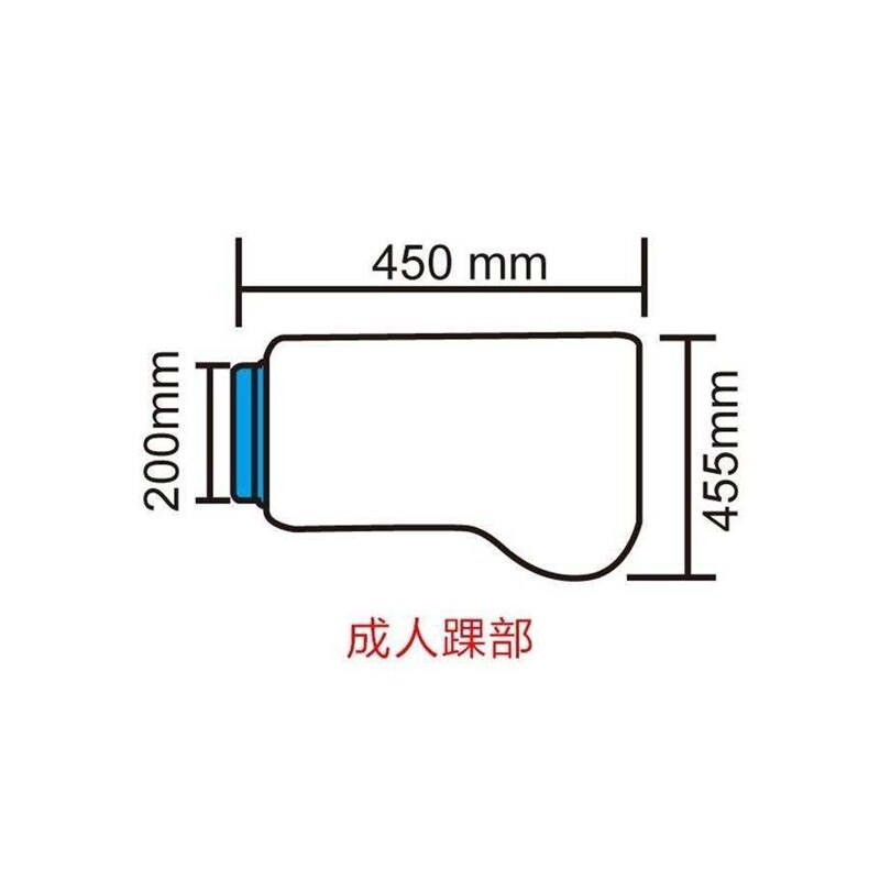 现货速发脚受伤防水洗澡保护套腿部石膏手骨折术后儿童割包皮伤口