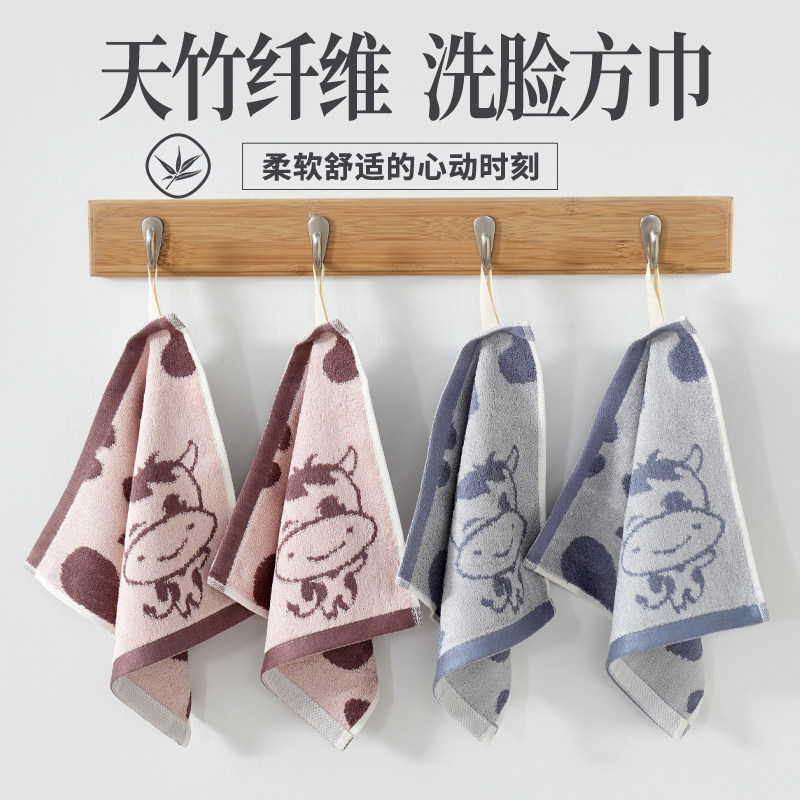 速发儿2洗脸小毛巾!竹纤维方巾!童52X5 柔软细腻!安心亲肤!带