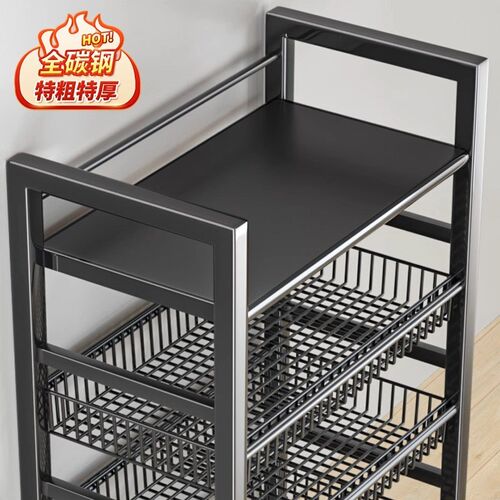 速发厨房层篮子置物架家用落地多菜果蔬菜收纳波功能微多炉烤箱调