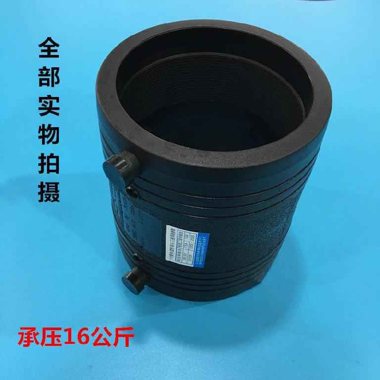 速发新品抱箍哈夫节快筒接头直通管件焊接管接头电P容套熔pe电速