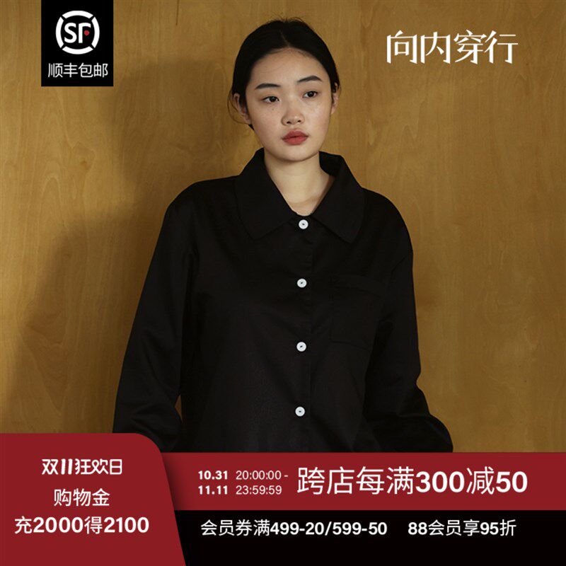 速发向内穿行140S埃及长绒棉长居服级季宽松家袖高夏感睡衣套装可
