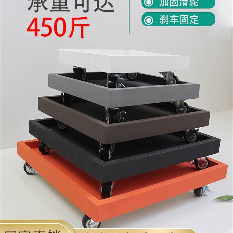 速发正方形花盆托接水托向带轮新型塑胶移动底盘盘轮底座大尺寸垫
