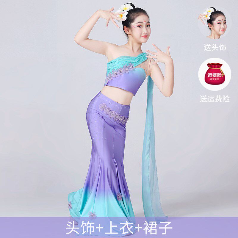 速发傣族舞变服装儿童纳舞少儿艺考剧目裙子童西双版独渐蹈演