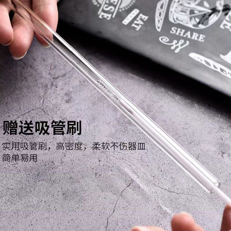 速发685cm玻璃吸管加长5吸直耐高款长吸管超长吸管5cm长温管管其