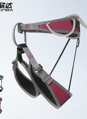 速发华系半竞量轻化户外攀登速降身技攀岩墙比赛超轻