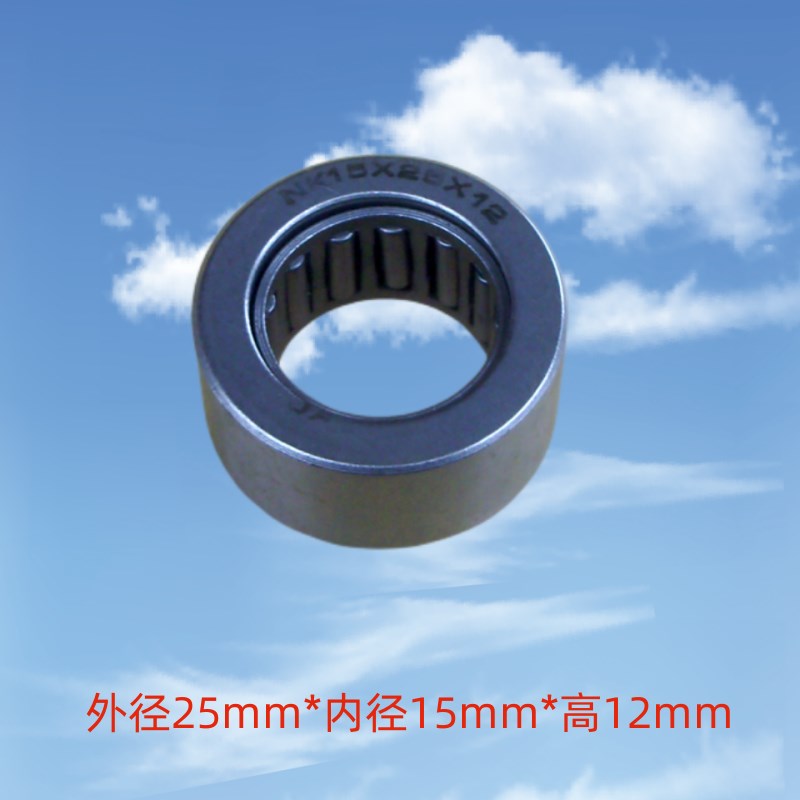 速发K15x针5x12mm福喜G格鬼火JO巧适用100摩托车齿轮箱滚2轴承