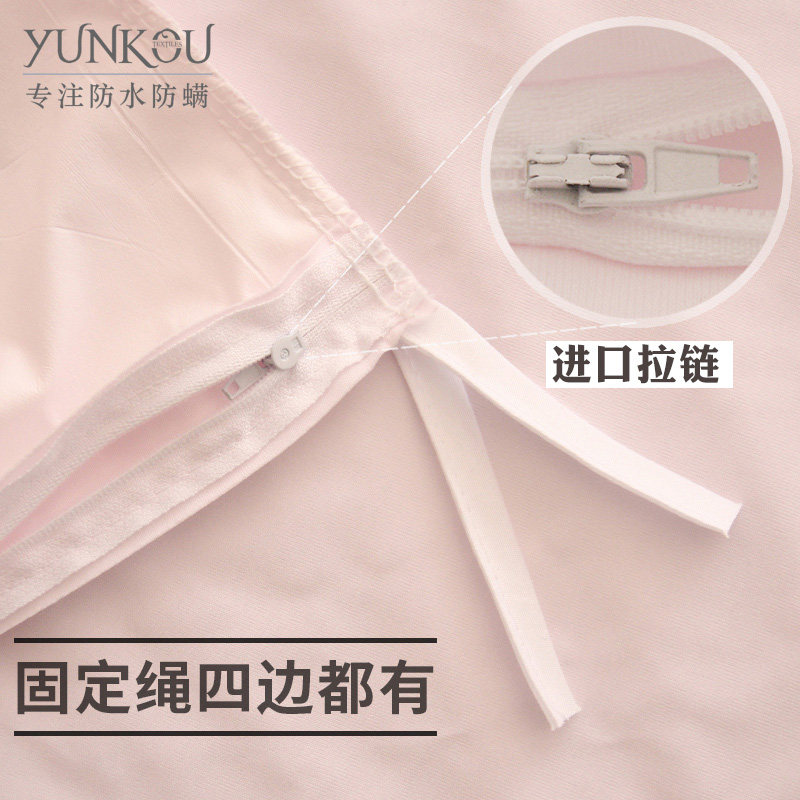 现货速发防水防螨虫老人酒店医院婴儿保暖可隔尿被罩