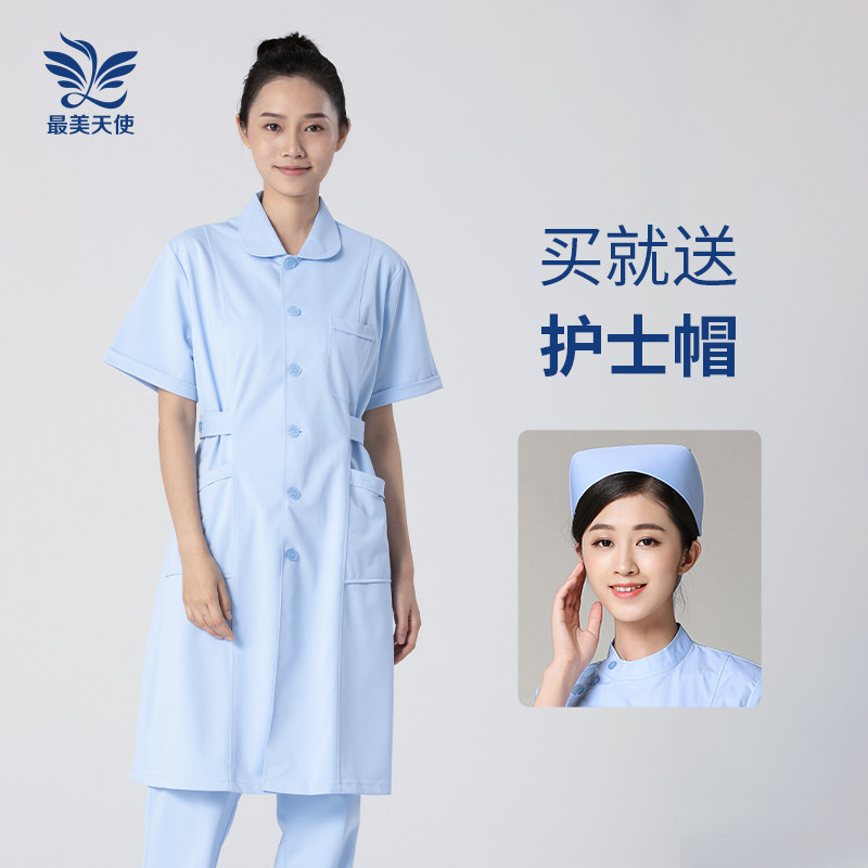 速发防透光护士蓝款夏季服白粉色褂校学生大卫工作服
