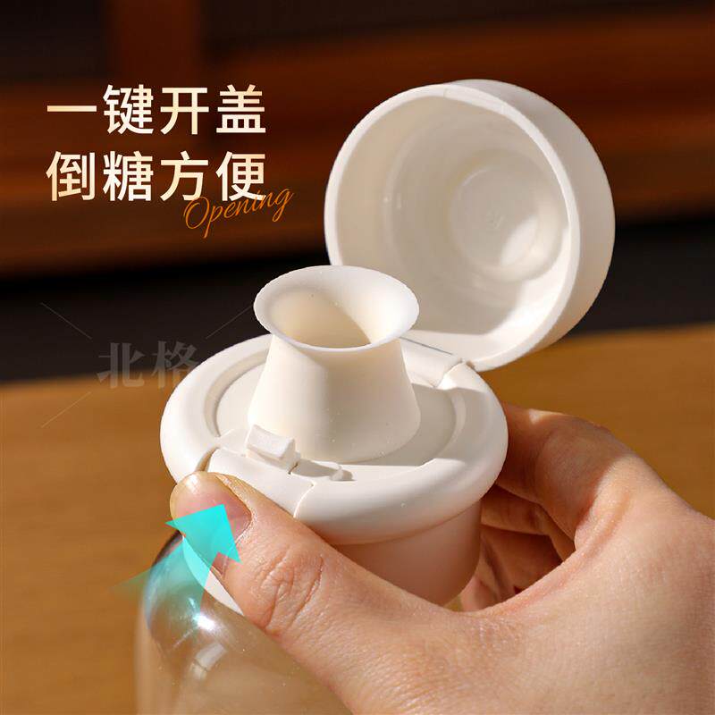 现货白糖储存罐糖m罐淀粉生粉分装瓶高硼硅密封罐级撒白糖粉罐