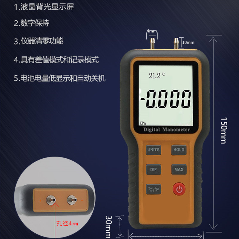现货速发汽车工业管道正负压力计洁净手术室微差压表检测仪QX1201