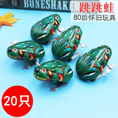 速发8忆后0后儿时怀旧童年部时候回0青蛙挑棒儿童套圈机小卖小的