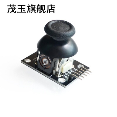 速发10/lot du-axessxy joysti module frie  hippig 适用于a