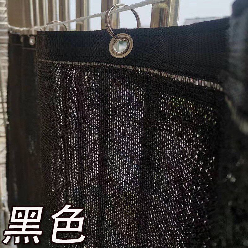 速发多肉遮活架盆栽黑色六针加密遮花艺网防晒雨动窗帘台花架隔热