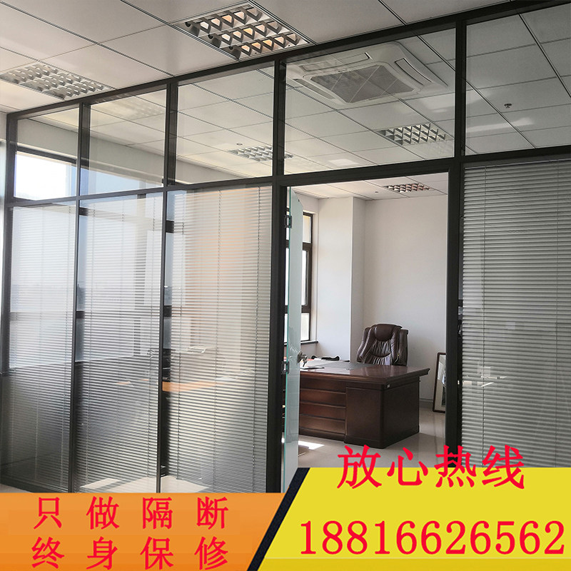 现货速发办公室隔断墙透明玻璃高隔断简约百叶墙磨砂钢化玻璃间屏