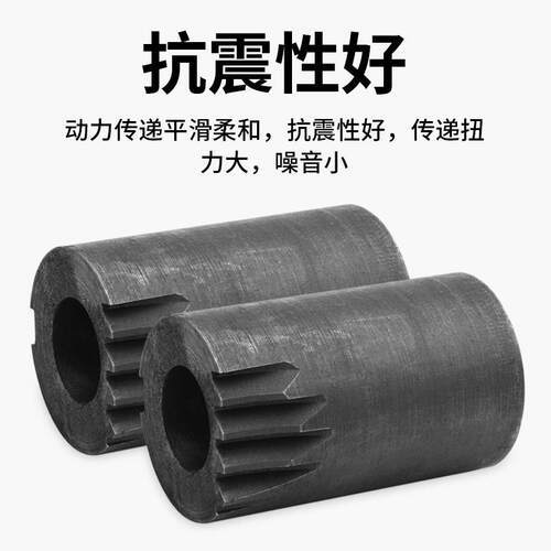 现货冲床配件6.3T--12u5T锁紧套 锁套 扬州徐锻上海二锻 浙锻厂家