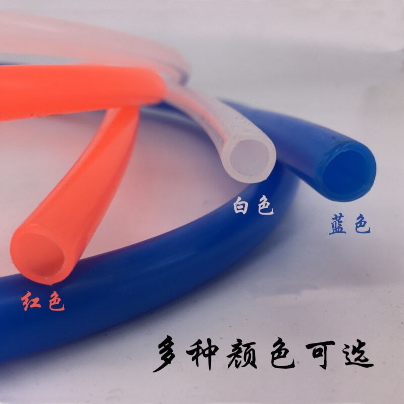 速发空压机外径10mm高压空气气泵压e气管软管气动p径气压6mm管子