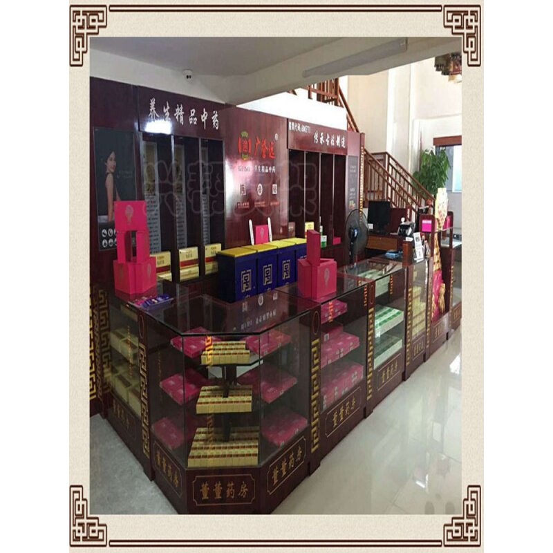 现货速发参茸茶叶展柜海参燕窝材品展示柜烟酒柜红酒陈列柜台货架图片