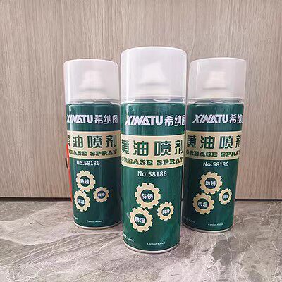 速发手喷响油高滑剂轴承齿轮润滑脂抗润温机械铰链门锁异黄深层润