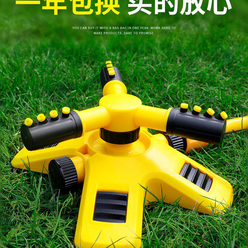现货速发自动浇水器浇花神器喷淋喷头洒水屋顶降温喷雾设备园林绿