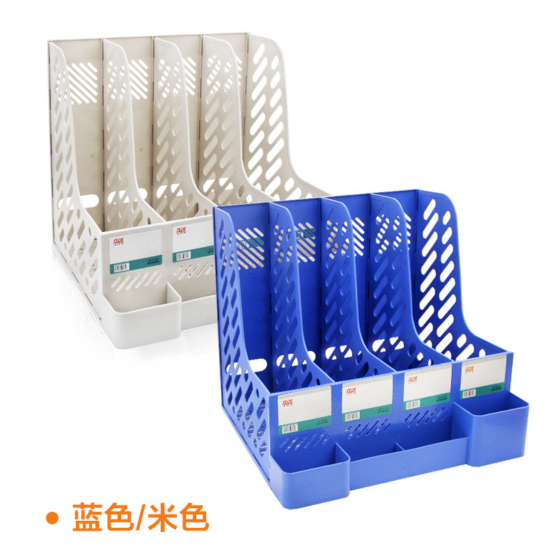 现货速发文件架收纳网状四联资料架 文件栏 文件框四联文件筐办公