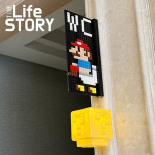 速发马里奥厕所标识牌家用男卫生间标志指示标牌侧装 门牌力饰亚克