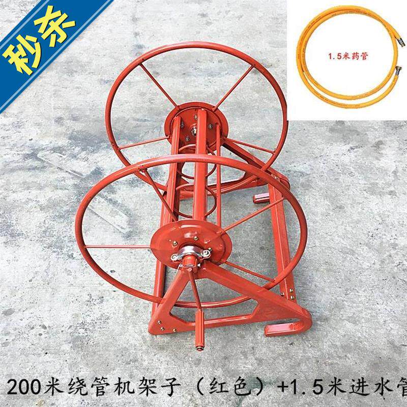 现货速发家用洗车水管收纳层架卷管器c大号四分水管收纳推车架加