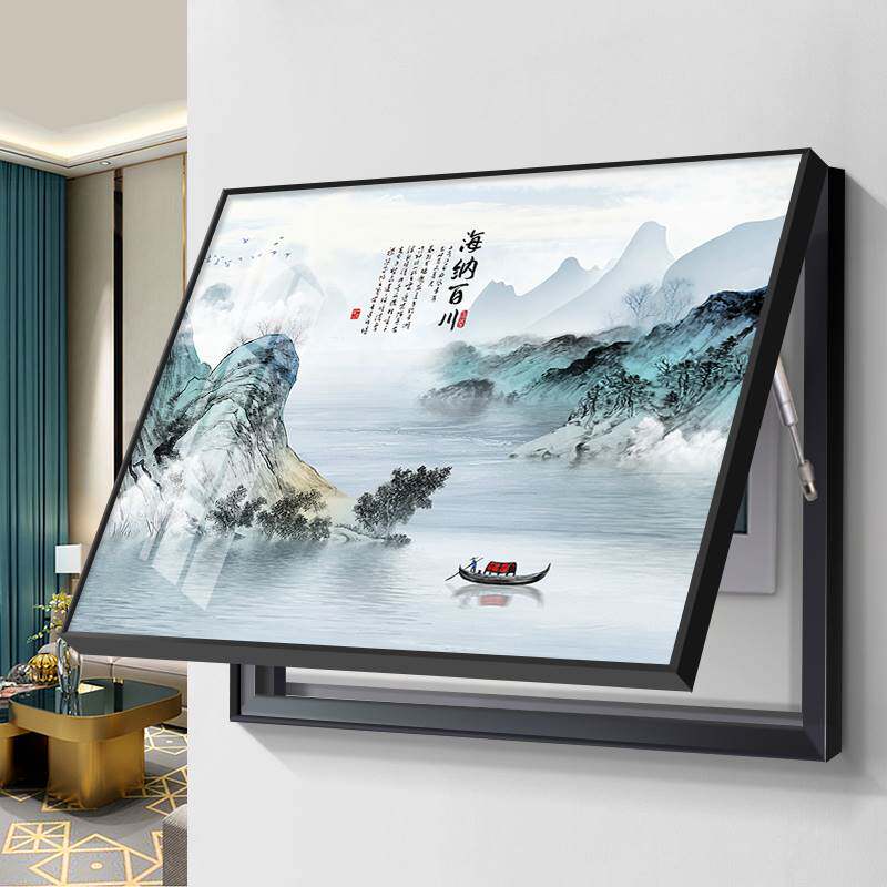 速发新中式山水画电表箱壁画饰简约配电箱遮挡电闸盒装画开关挂画