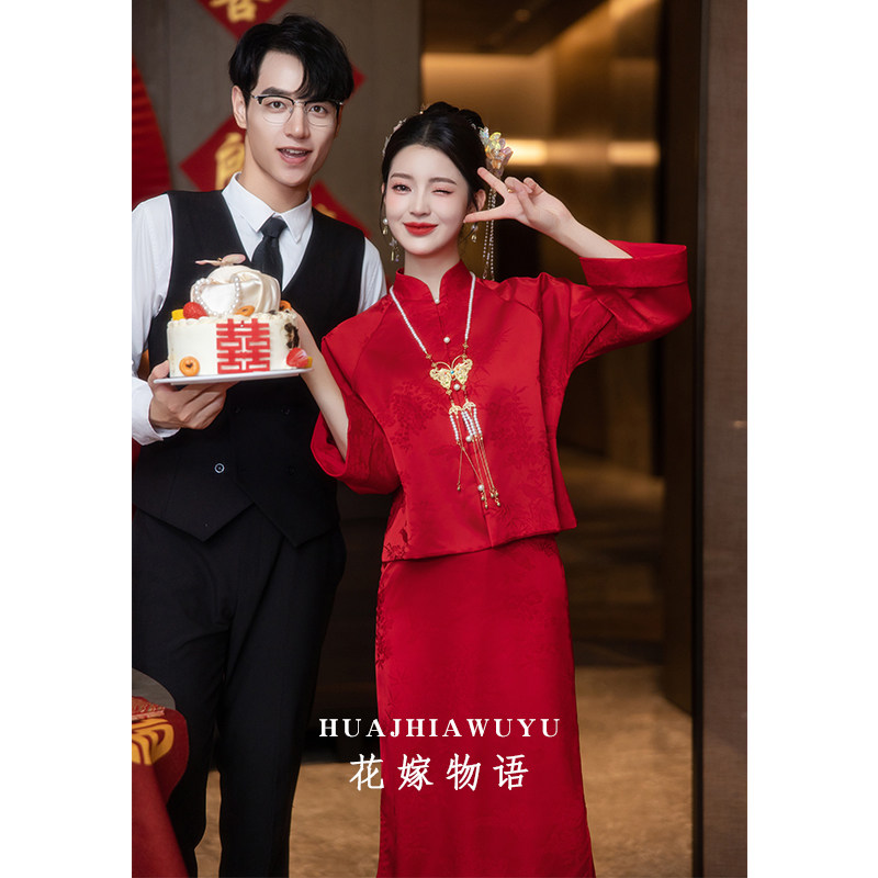 速发2红色新娘敬酒服20酒5新款旗袍良改订婚礼服新中式婚服套装高