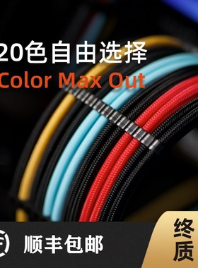 速发.OD全模组线pcte5M0包网线rix40016pi16AWG