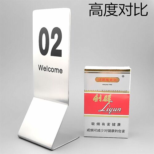 现货速发不锈立式钢桌牌台号码数字牌酒店订餐桌牌排号牌点餐牌留