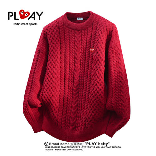 PLAYHEITY情侣款休闲提花针织衫