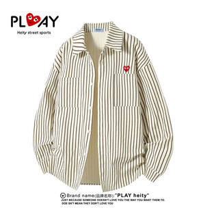 复古大码 PLAY 休闲宽松条纹撞色衬衫 官方春季 男女百搭外套 HEITY