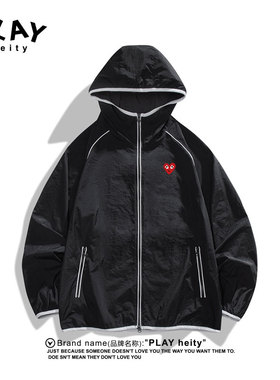 PLAY HEITY 官方防晒衣夏季新款潮牌时尚休闲风宽松男女同款外套