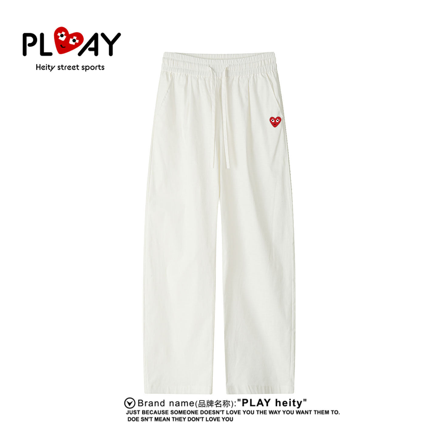 PLAY HEITY 官方春款衔接老钱风仿麻男女宽松大码舒适百搭休闲裤