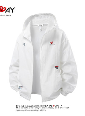 PLAY HEITY 官方防晒衣夏季新款潮牌时尚情侣款轻薄透气百搭外套