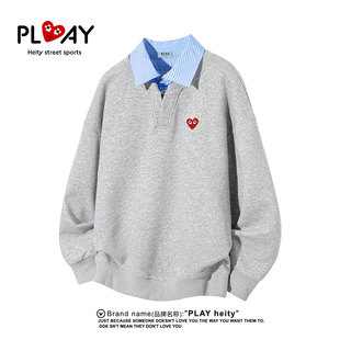 PLAY HEITY 官方潮牌时尚简约条纹拼接假两件Polo领男女休闲卫衣