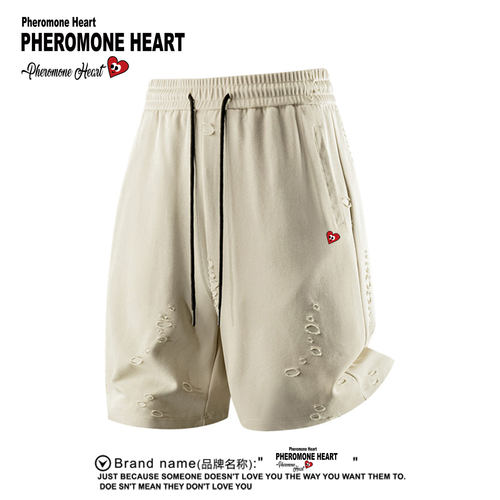 PLAYHEITY男女运动休闲宽松短裤