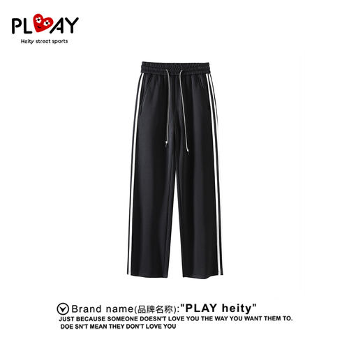 PLAYHEITY男女休闲运动长裤