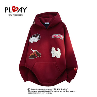 PLAY HEITY 官方潮牌美式重磅刺绣连帽卫衣情侣宽松大码套头上衣
