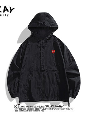 PLAY HEITY 官方防晒衣夏季新款男女款轻薄透气轻便速干休闲外套