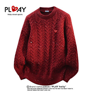 情侣红色本命年穿搭毛衣 官方复古港风几何图案针织衫 PLAY HEITY