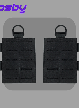 cosby考斯机能地球3转接板双面molle挂板