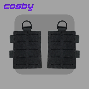 cosby考斯机能地球3转接板双面molle挂板