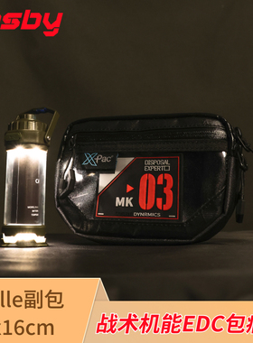 考斯机能cosby透明molle副包非头狼船狐蝠机能战术edc杂物包痛包