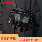 考斯机能cosby单肩斜跨包胸包非头狼雀跃船家海狸狐蝠蜜獾HXD工业