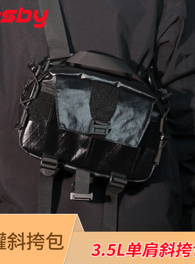 考斯机能cosby单肩斜跨包胸包非头狼雀跃船家海狸狐蝠蜜獾HXD工业