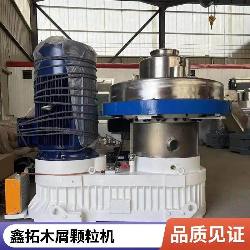 厂家直供第八代560木屑颗粒机主机功率12千瓦下拨料850锯末制