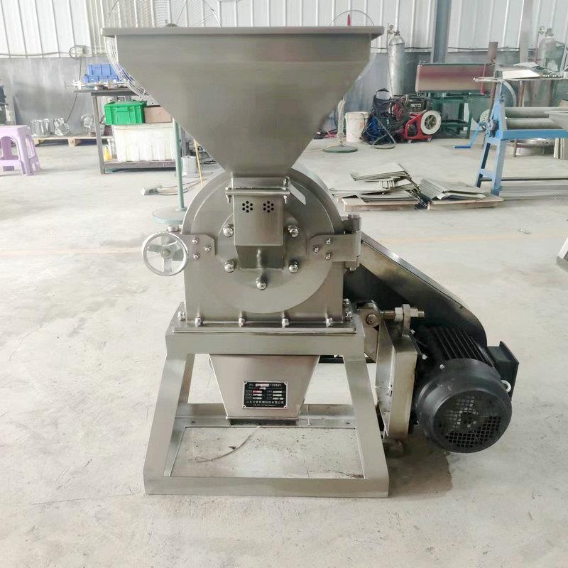 小型家用粉碎机鸡精味精粉碎机304不锈钢材质食品调料粉碎机