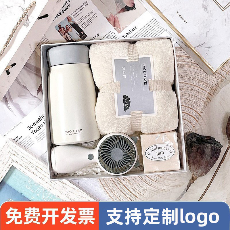 商务伴手礼套装新年礼物开业礼品